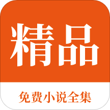 菲律宾能学国际驾照吗(考国际驾照攻略)